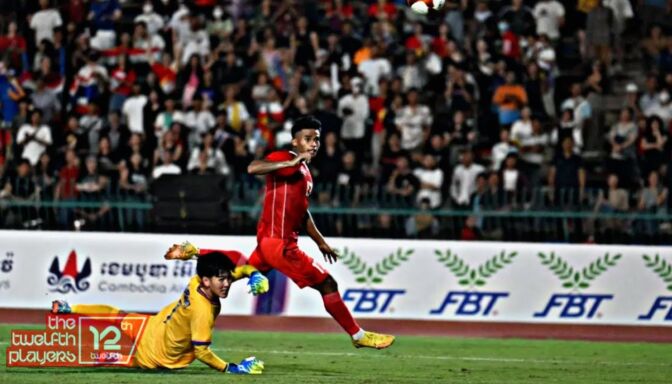 INDONESIAN TOP 10 GOALS ON SEA GAMES 2023